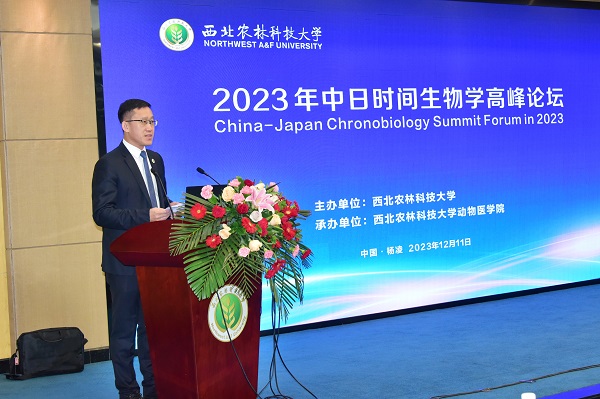 2 5848vip威尼斯电子游戏校长助理刘学波教授开幕式致辞.JPG