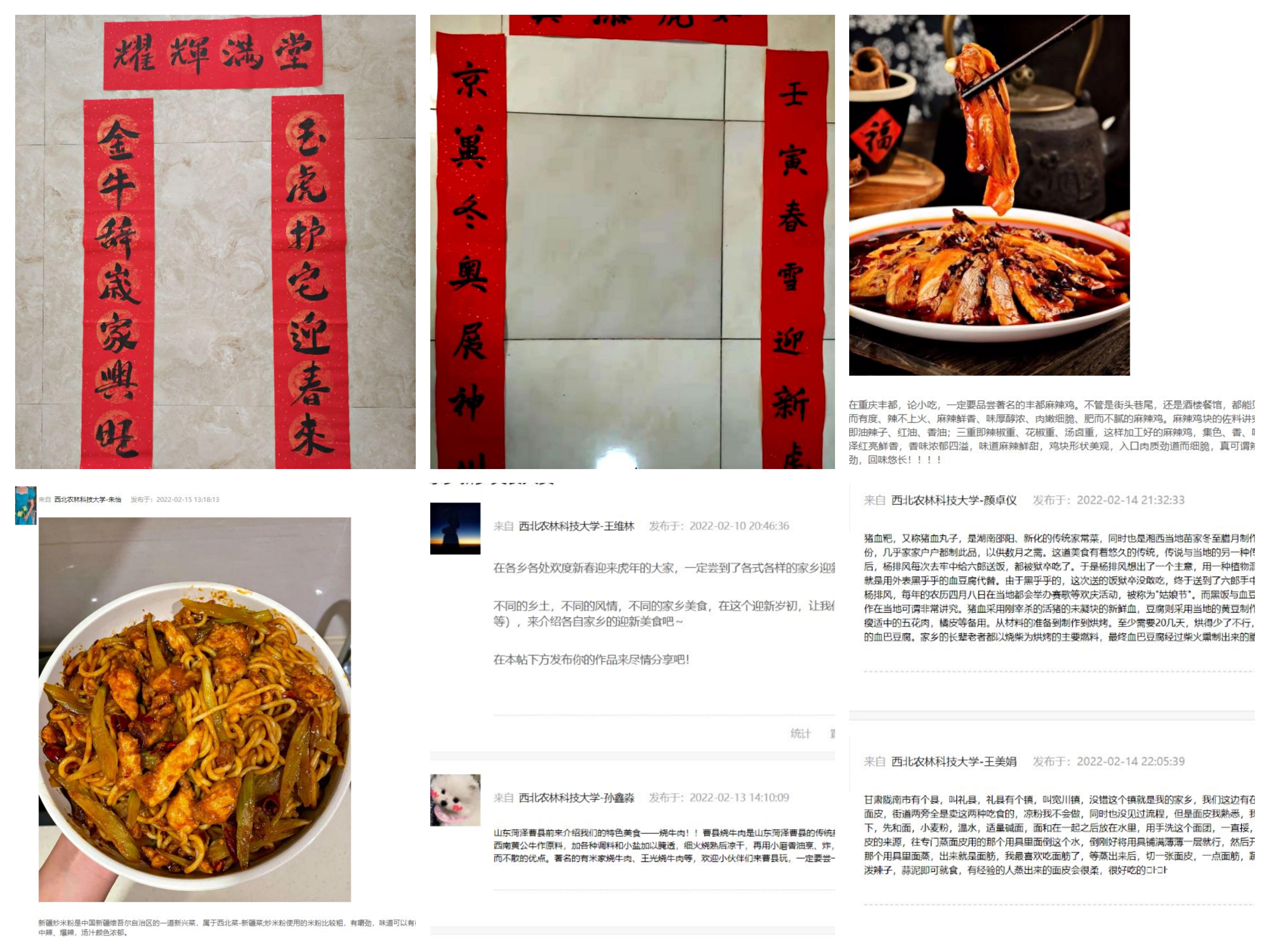 9a8a9c4bb39f4956aa24ad0389b26223.jpg 9a8a9c4bb39f4956aa24ad0389b26223.jpg