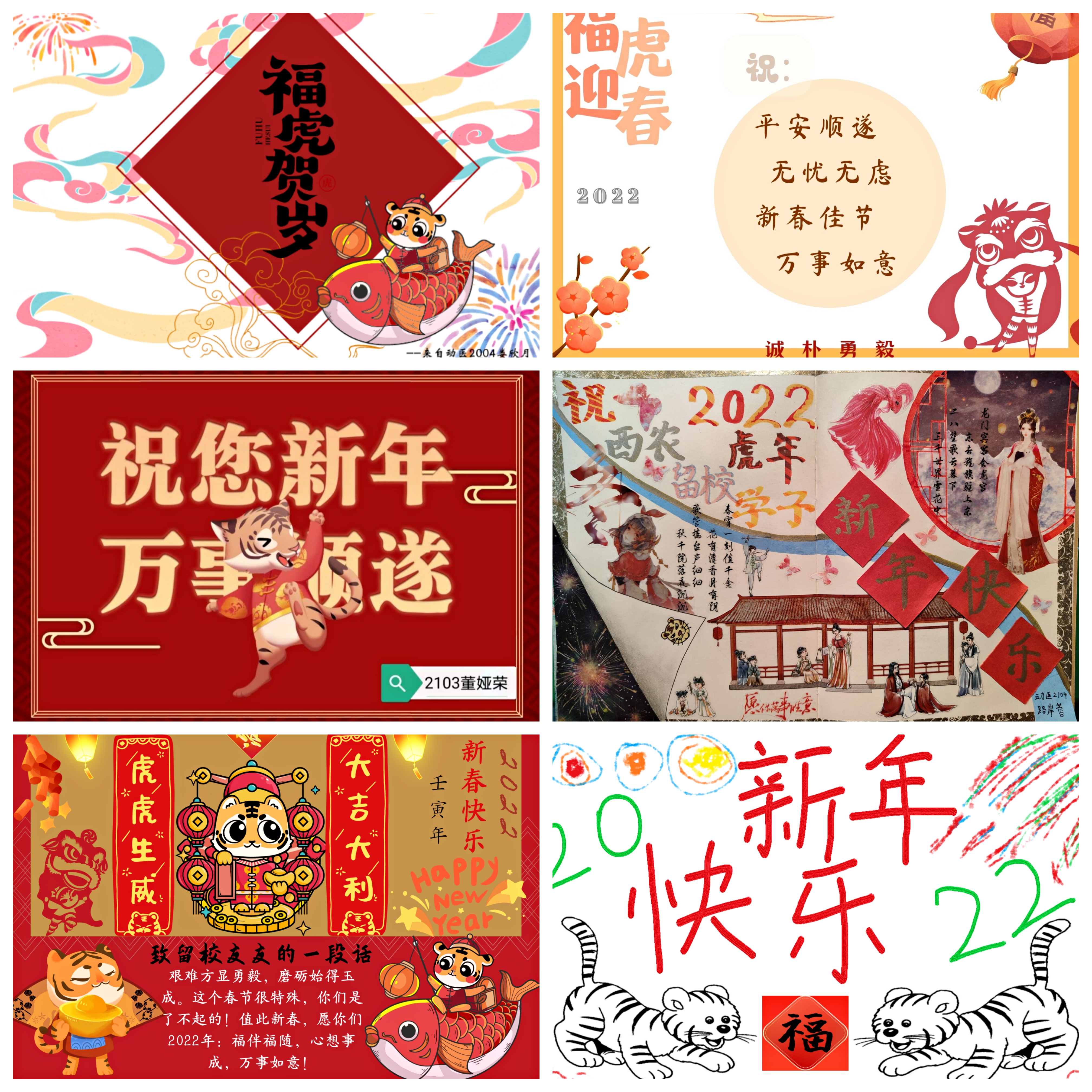 a23d3ba0da924895a73196e6c9614bd1.jpg a23d3ba0da924895a73196e6c9614bd1.jpg