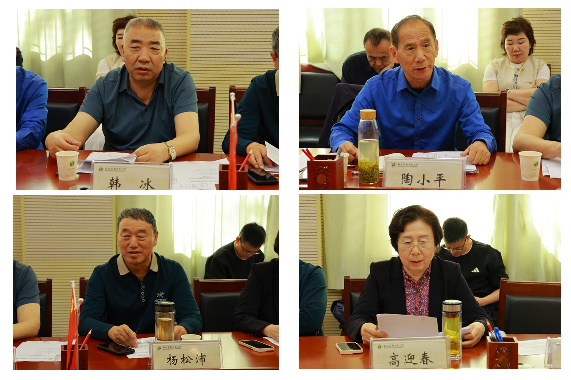 协会负责人发言.JPG