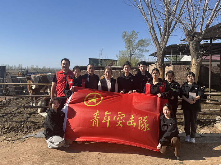 QQ20250415-080957.png
