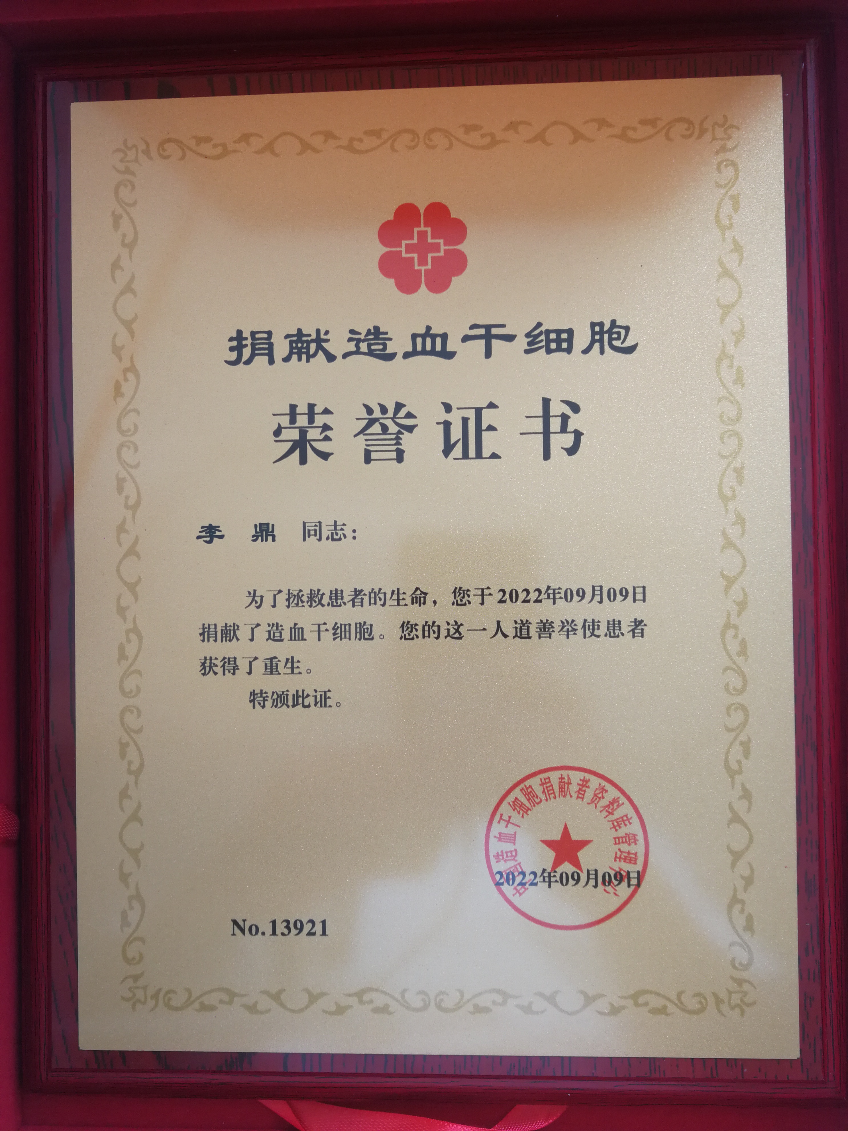 7beb5a6d60cb4c48aefcfaf8d91e1659.jpg