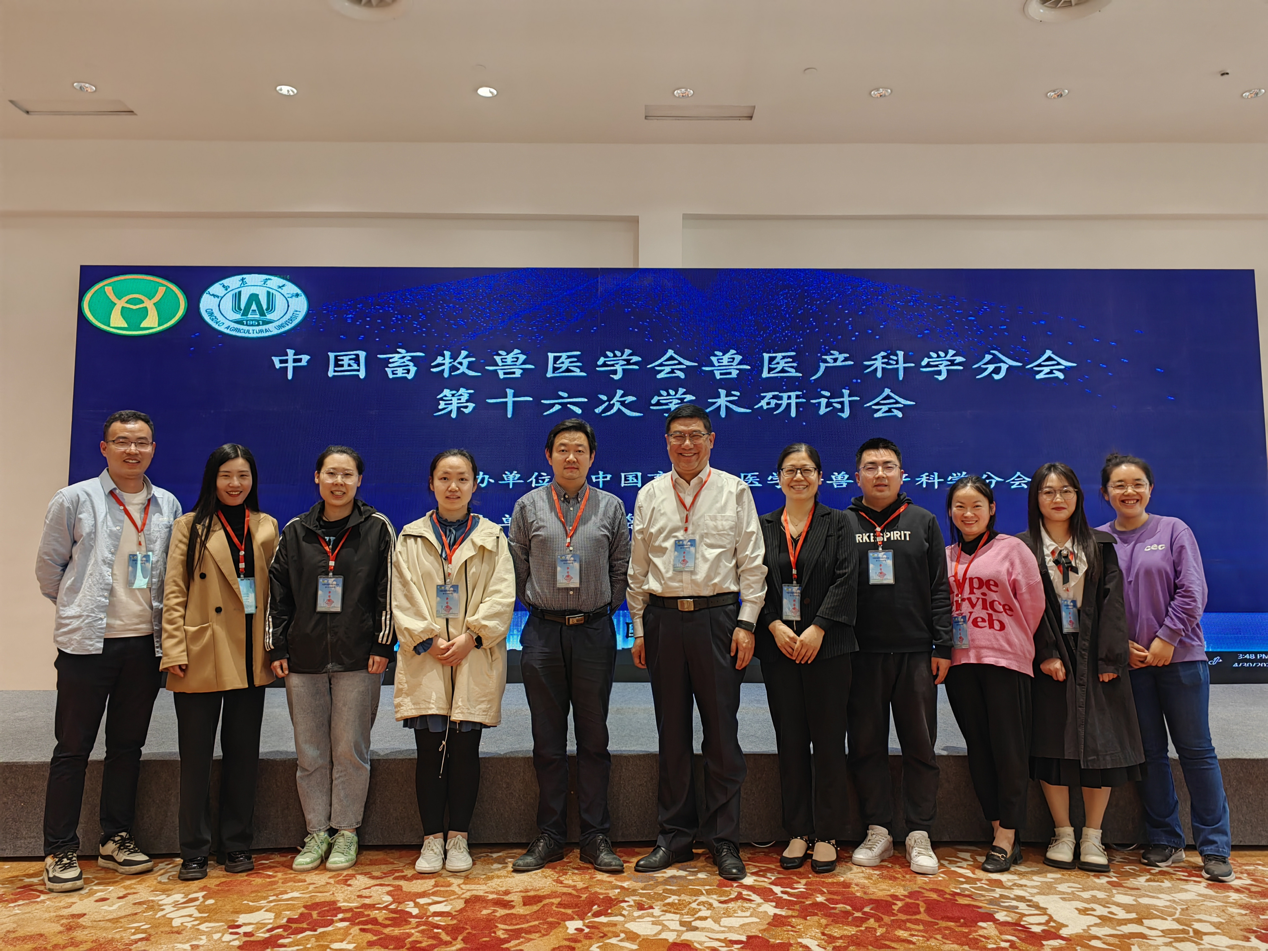 c89129abf44a4513bef84c47b1123f77.jpg